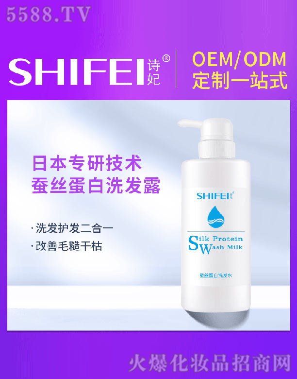 Ԋ(sh��)���Q�z����ϴ�l(f��)ˮ