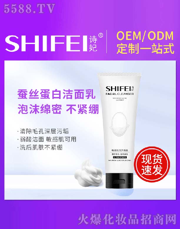 Ԋ���d����ĭ������ 120g