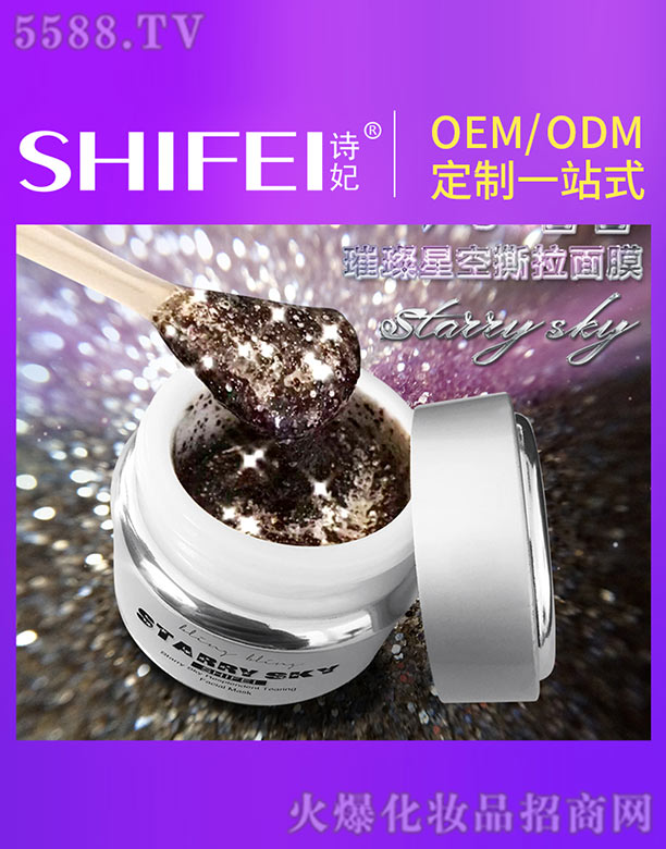 Ԋ(sh��)�����ǿ�˺����Ĥ