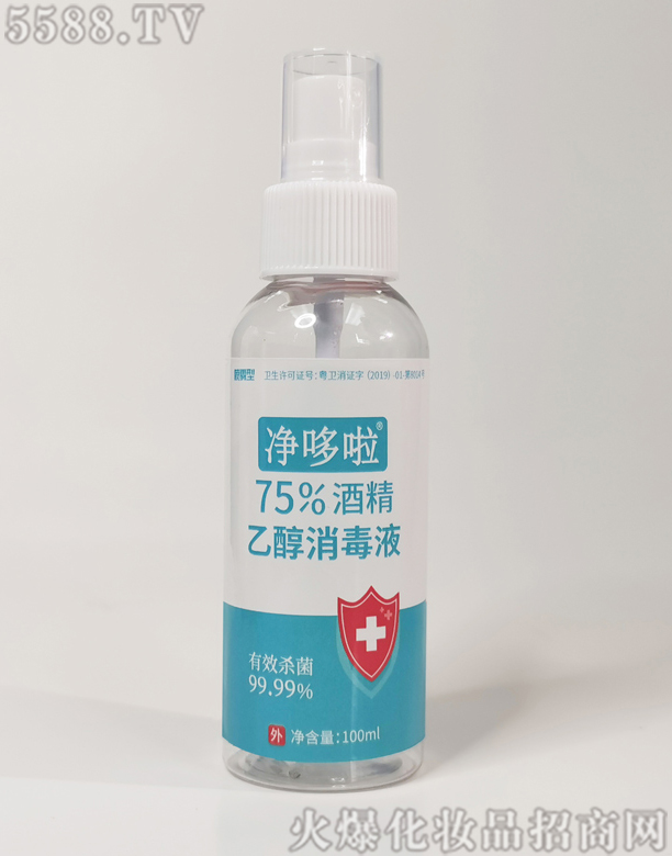 �������ƾ�����Һ