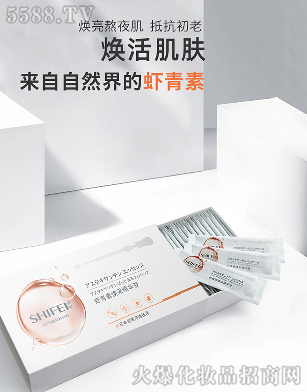 Ԋ���r���؟��ɾ��AҺ