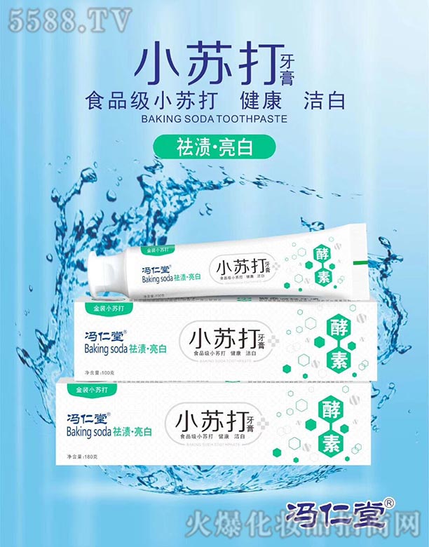 �T����С�K��������n���� 180g