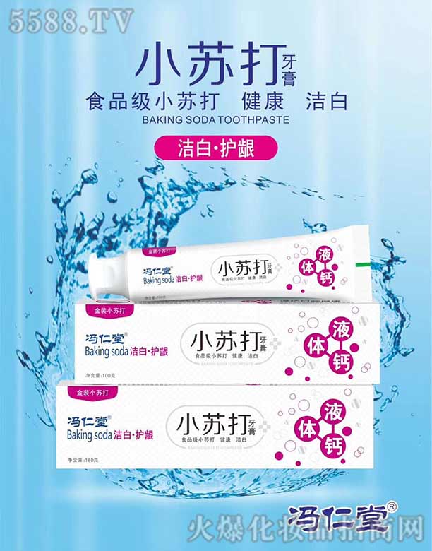 �T����С�K�����������o(h��)�l