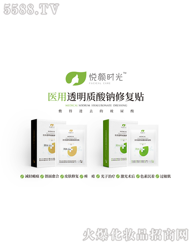 ��r��͸���|(zh��)���c�ޏ�(f��)�N