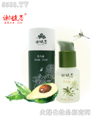 �����ͣ�25ml��