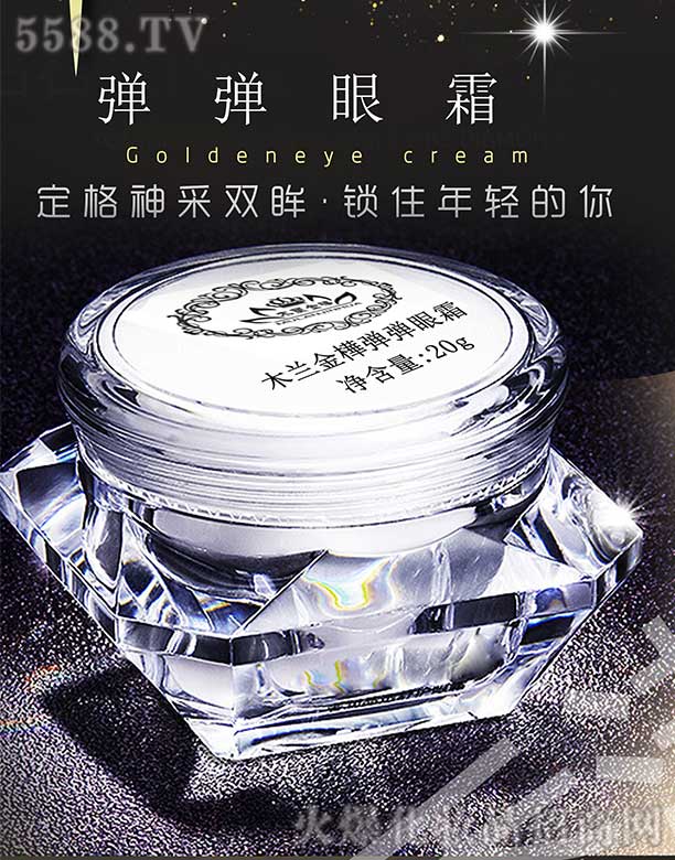 ľ�m���A������˪