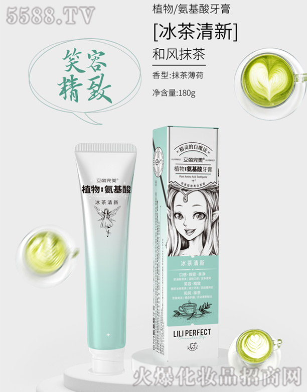 ��������ֲ�ﰱ��������[��������]