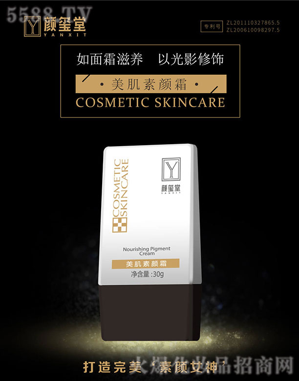 t���������˪