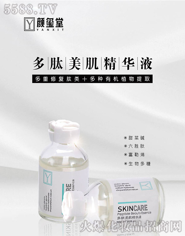 t�ö����������AҺ