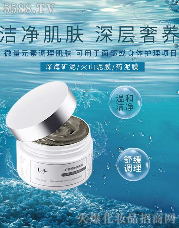 �V������͸��Ĥ120g