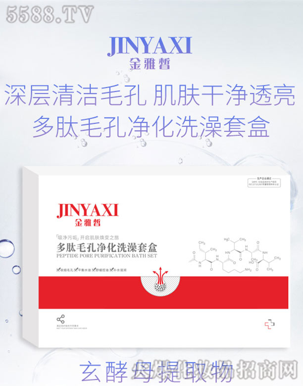 ����𪡤����ë�׃���ϴ���׺�