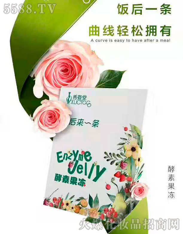 �����ú��һ�l���ع���