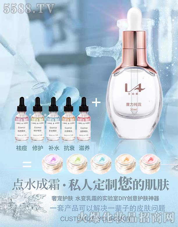 ������ħ����¶