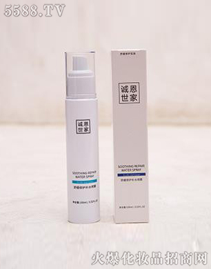 �澏�S�o�aˮ���F