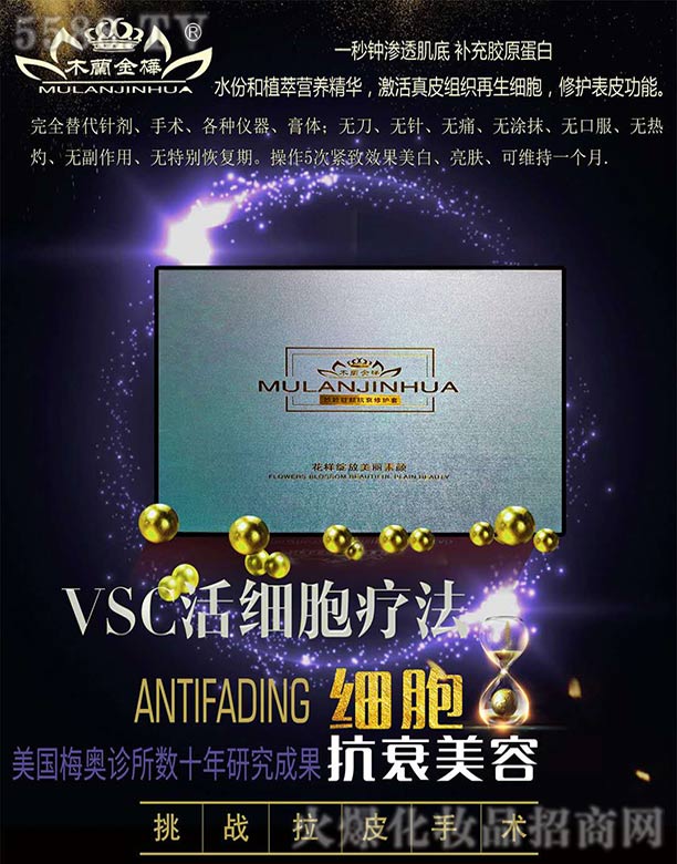 ľ�m���A���g�v�˥���o(h��)��