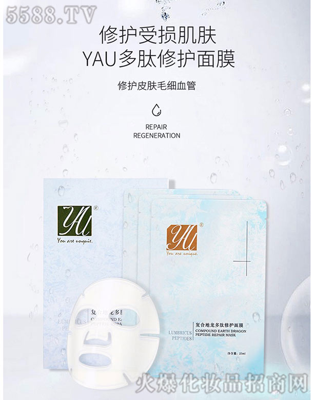 yau��(f��)�ϵ����������o(h��)��Ĥ