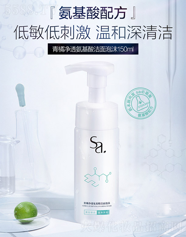 Ԋ��¶�����ك�͸�����ᝍ����ĭ150ml