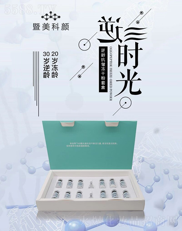 ����������g�������ɷ��׺�