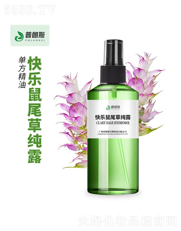 ����˹�옷��β�ݼ�¶