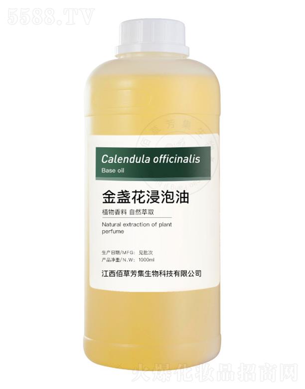 �۲ݷ�����K�ջ������� 1000ml