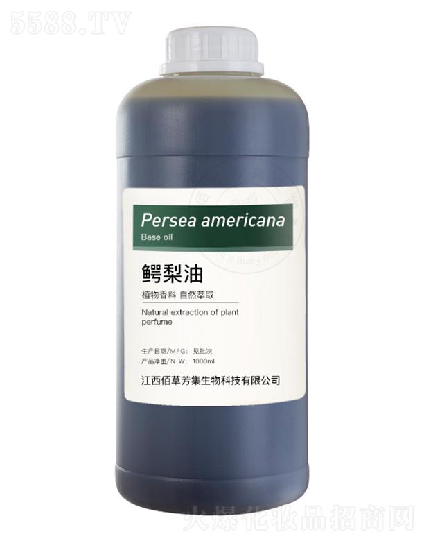 �۲ݷ����{���� 1000ml