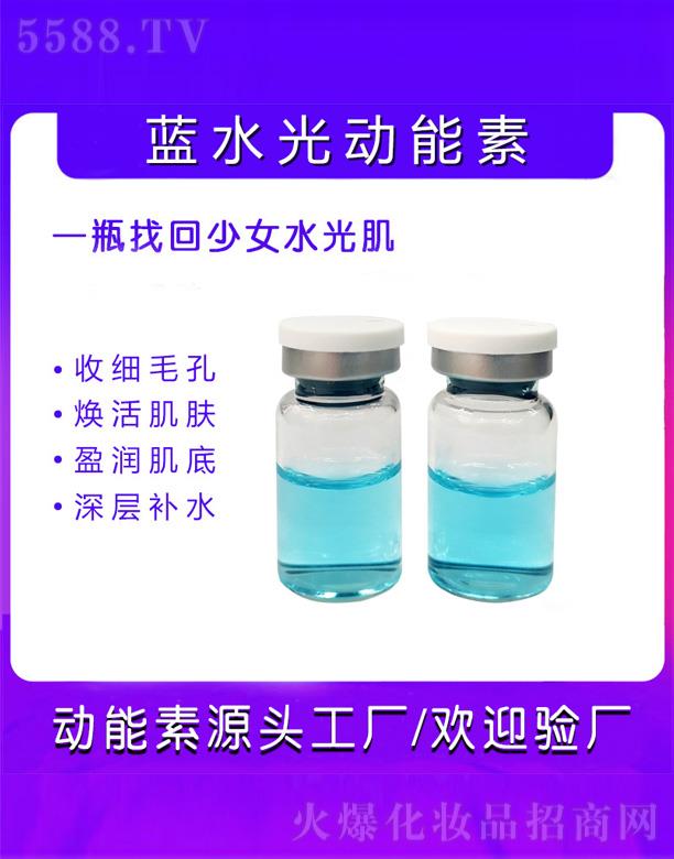 �������{ˮ�������