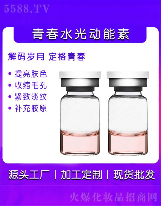 �������ഺˮ�������