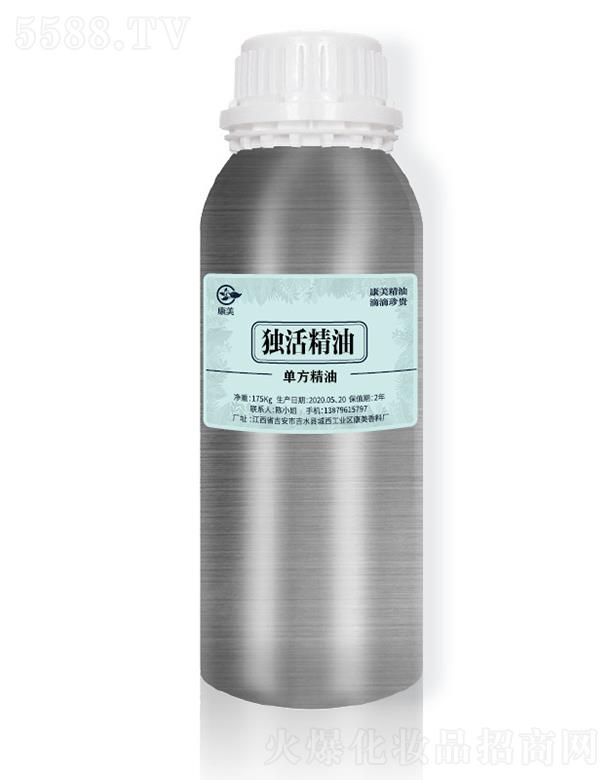 ������(d��)��� 175kg