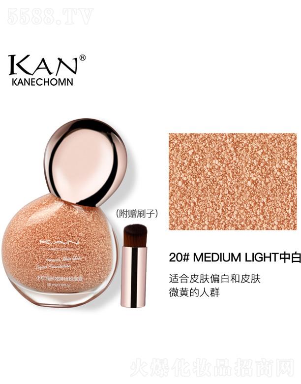 С���ݶ�Ч�֊y�۵�Һ-MEDIUM-LIGHT�а�