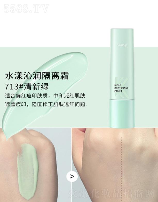 Klaisyˮ���ߝ����x˪-713#���¾G