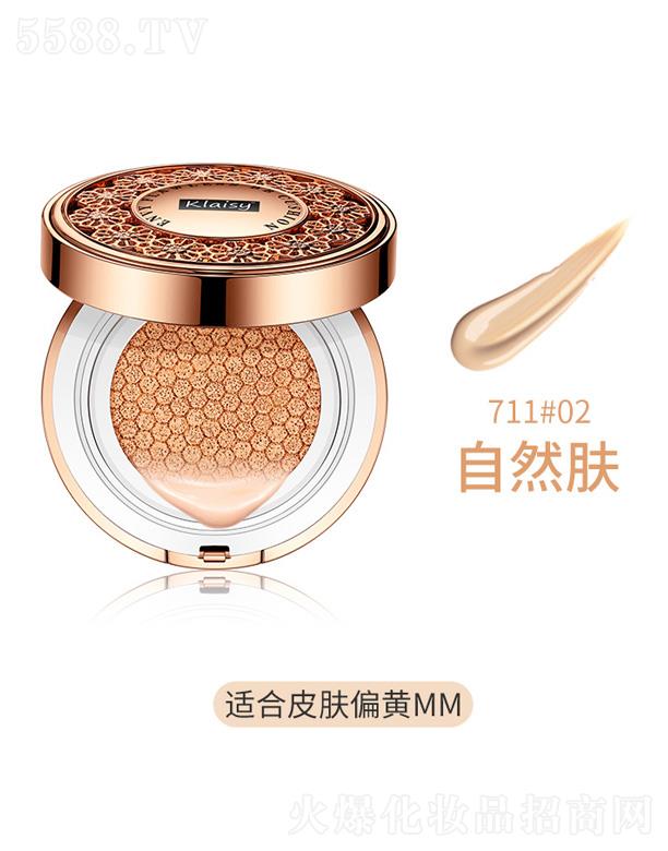 Klaisy�W(w��ng)�t��|bb˪-��Ȼ�w