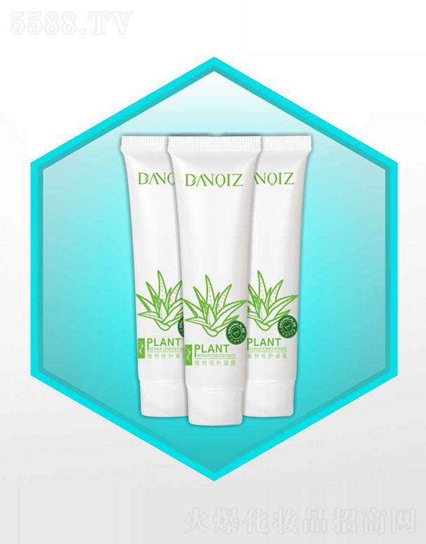 �c���oֲ�����o��¶ 25g/ƿ