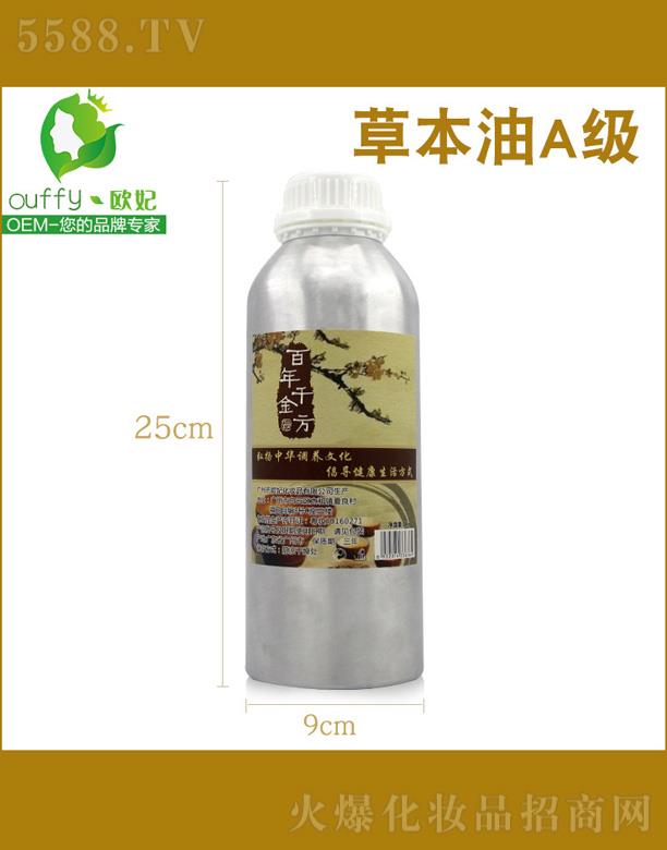 �W���ݱ���Ħ����