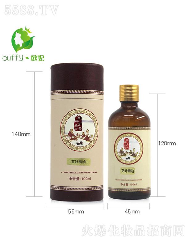 �W�����~����