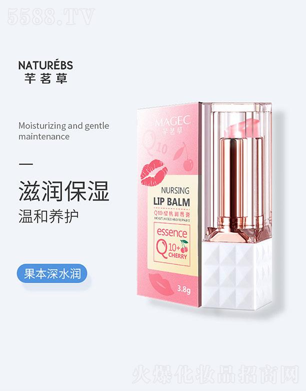 ܷ����Q10���ҝ����� 3.8g