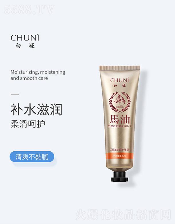 �����R���̝��o��˪ 30g