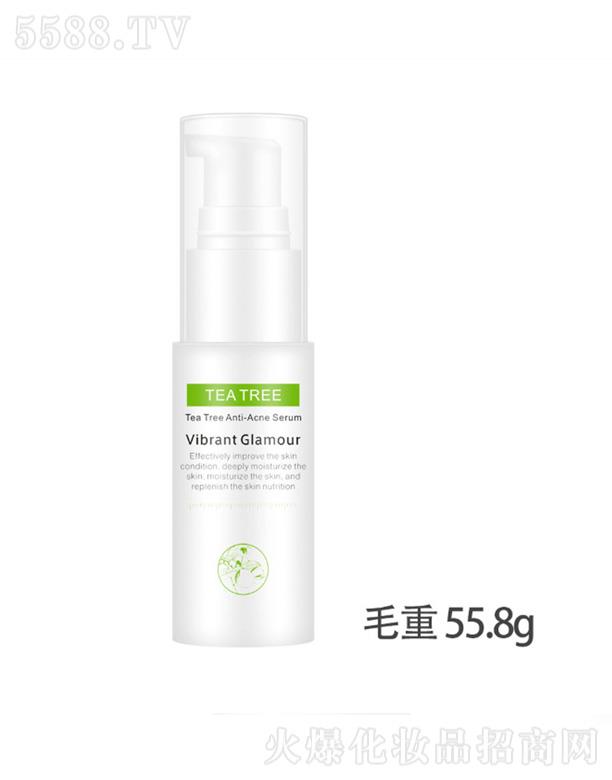 VIBRANT GLAMOUR�����ޏ�(f��)ˮ 55.8g