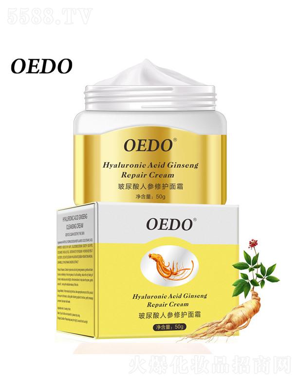 OEDO�������˅����o��˪ 50g