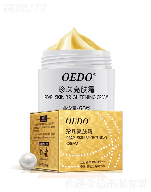 OEDO�������w˪ 50g