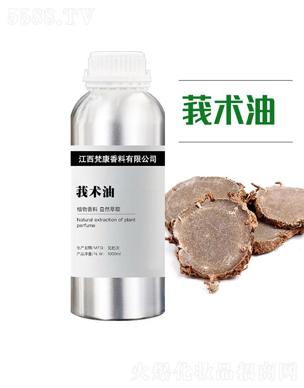 ��ݭ�g�� 1000ml