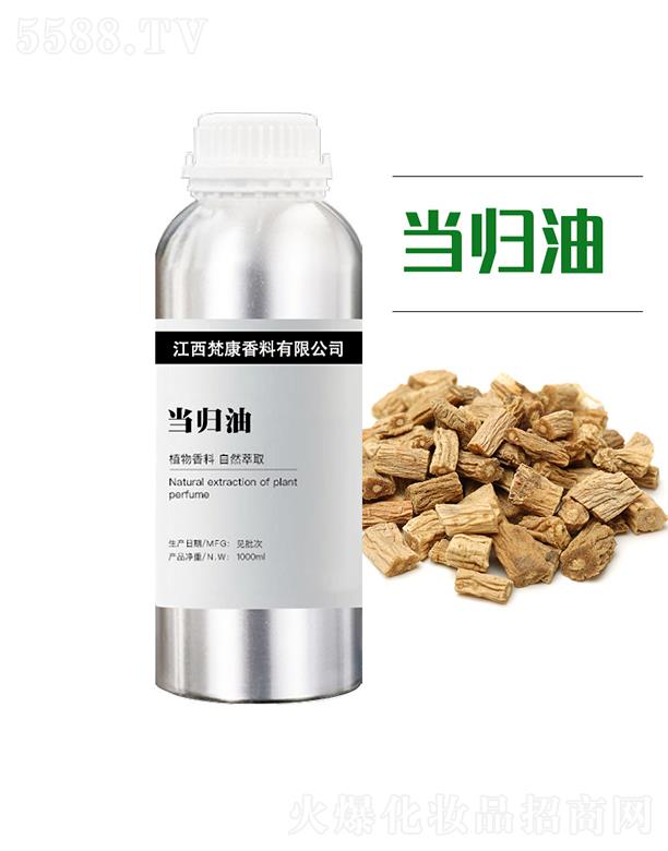 �󿵮��w�� 1000ml