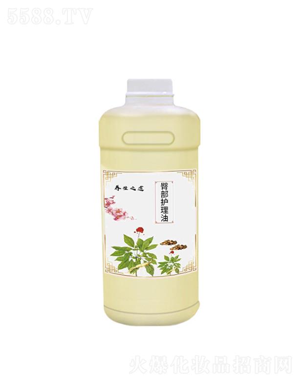 ��ܰ�β��o(h��)����