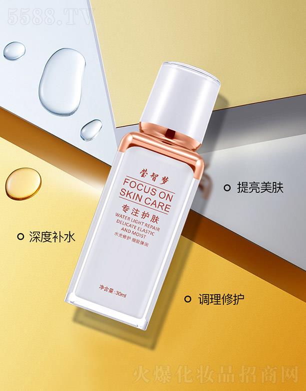 ���ǉ�(m��ng)���w���o(h��)���AҺ 30ml