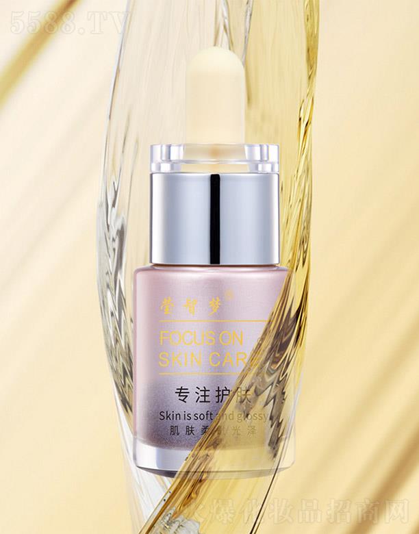 ���ǉ�(m��ng)ֲ��ƽ��ˮII 20ml