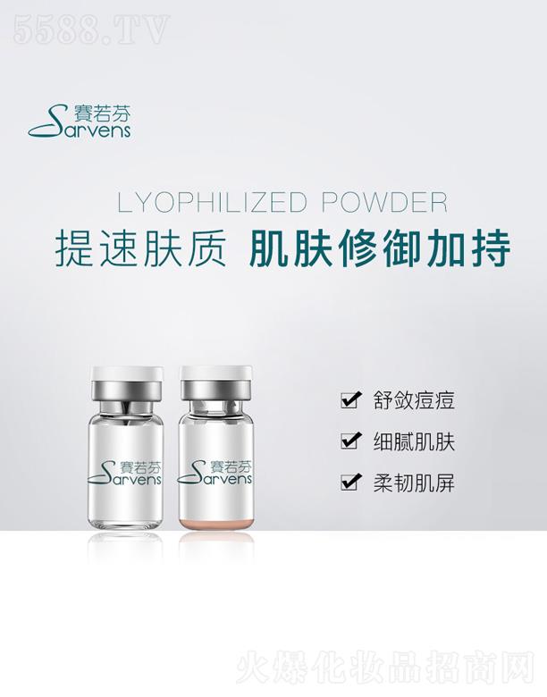 ِ������Ѫ��(sh��)ƽ����ɷ��׺�