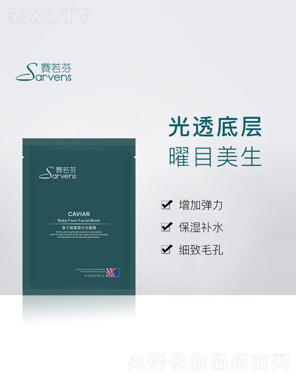 ِ�����~���uͯ�ˮ����Ĥ