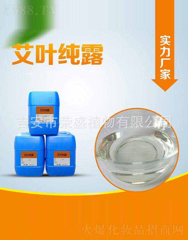 �sʢ���ݼ�¶