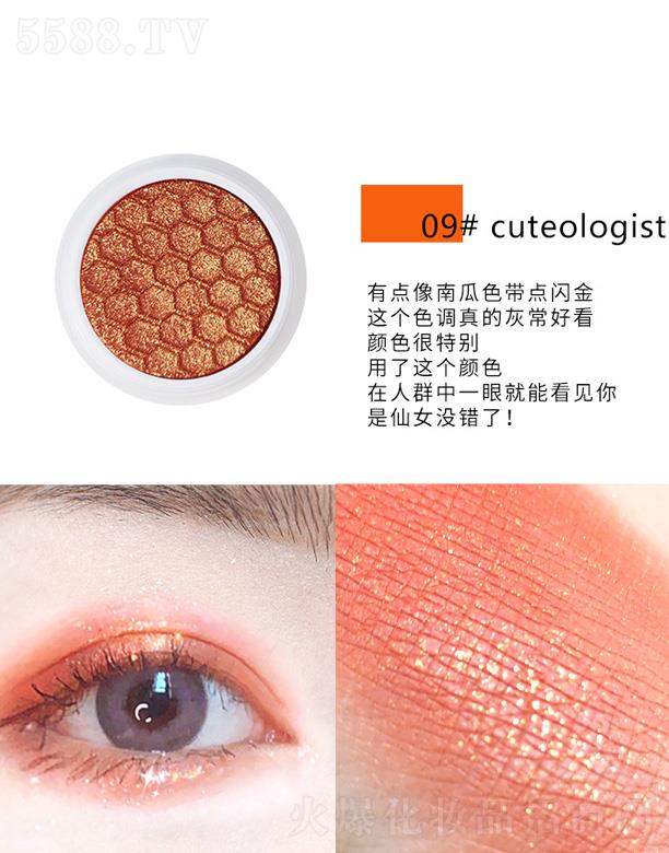 �ʼ���������ɫ��Ӱ-cuteologist