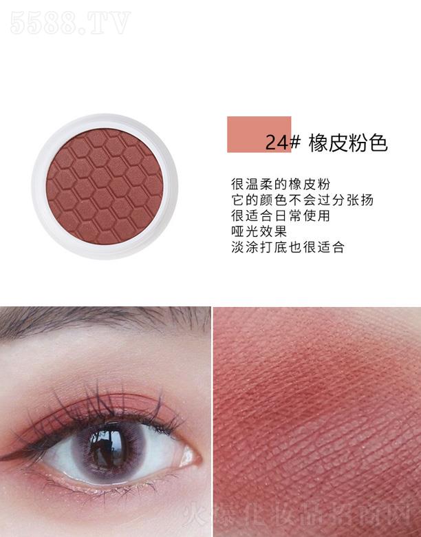 �ʼ���������ɫ��Ӱ-��Ƥ��