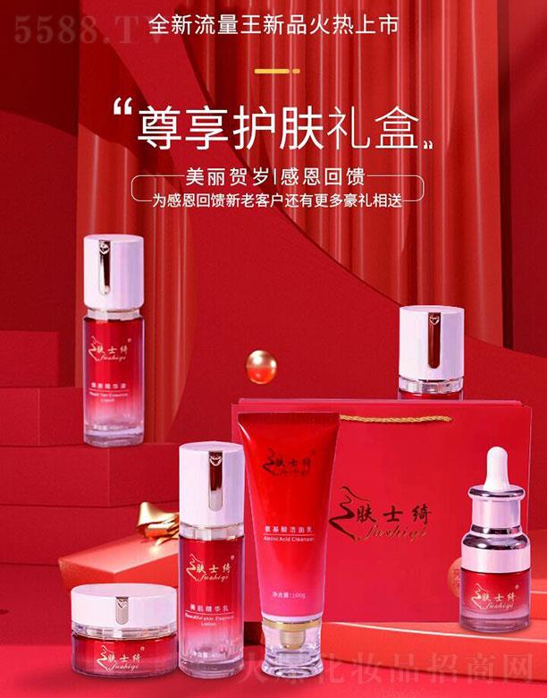 �wʿ�_�����o�w�Y��